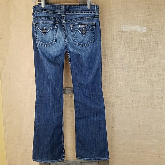 Hudson women's 28 signature bootcut elm blue denim - Picture 5 of 7